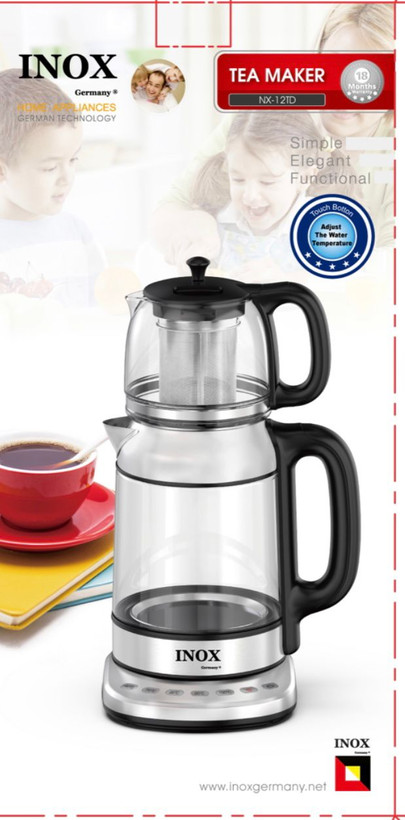 چایساز اینوکس NX-12TD