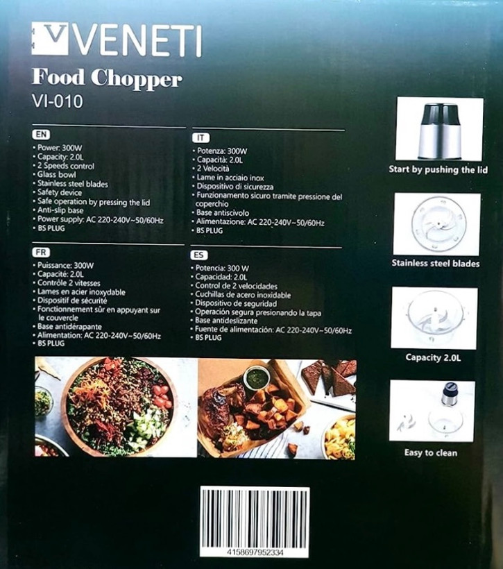 خردکن ونتی VENETI VI-010
